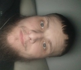 Tyler, 28, Richmond (Commonwealth of Kentucky)