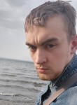 Илья, 24 года, Челябинск