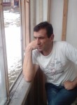 Давид, 48 лет, Хабаровск