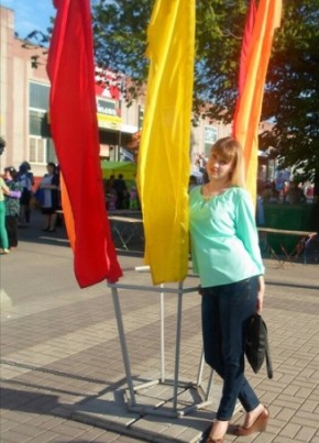 Таня, 32, Россия, Борисоглебск