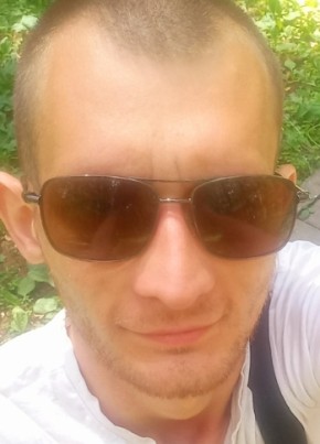 Владимир из Новомосковска 33 года