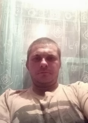 Сергей, 36, Россия, Змеиногорск