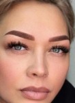 Тая - Ростов-на-Дону