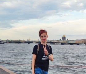Marishka, 35, Saint Petersburg
