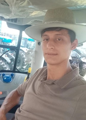 Erick из Cascavel (Paraná) 19 лет