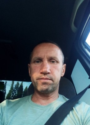 Дмитрий, 47, Россия, Новый Свет