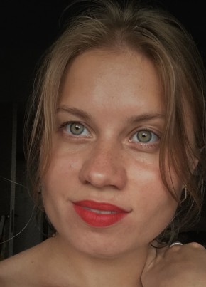 Ксюша, 32, Россия, Санкт-Петербург