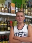 Иван, 28 лет, Киселевск