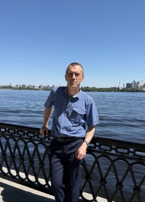 Еагений из Курска 46 лет