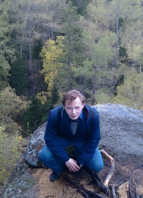 RamblerDating profile picture for @reconsider