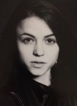Андриана, 26 лет, Наро-Фоминск