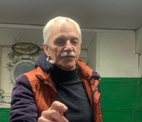 Mikhail, 66, Cheboksary