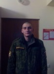 Никита, 28 лет, Наро-Фоминск