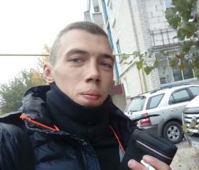 Андрей, 28 лет, Коростишів