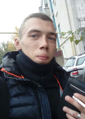 Андрей, 28, Україна, Коростишів