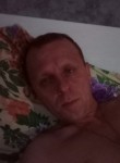 Вован Просто, 48 лет, Павлодар