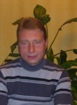 Алексей, 48 лет, Новомосковск