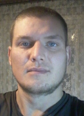 Андрей, 32, Україна, Сіверськ