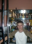 Евгений, 32 года, Петрозаводск