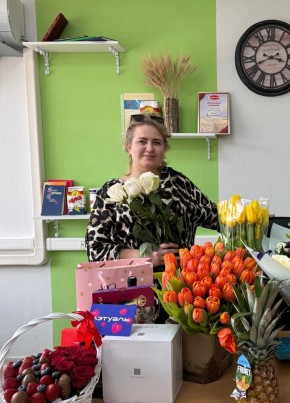 Viktoriya, 55, Russia, Tula