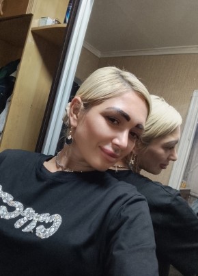 оля из Красное 36 лет