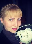 Алина, 35 лет, Челябинск