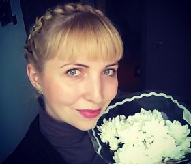 Алина, 35 лет, Челябинск