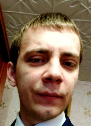 Денис, 25, Россия, Соликамск