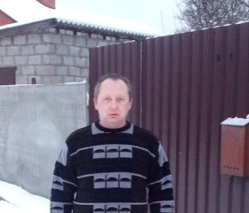 Вячеслав, 46 лет, Запоріжжя