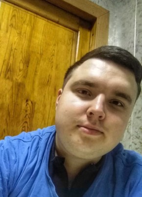 Андрей, 25, Россия, Томск
