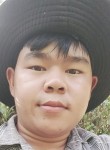 vinh ú, 22 года, Bảo Lộc