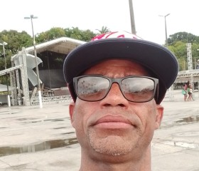 Jose, 45 лет, Ponte Nova