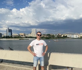Вячеслав, 29 лет, Москва