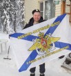 Евгений