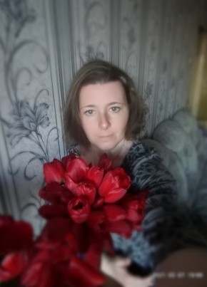 Евгения, 43, Україна, Донецьк