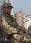 Vladislav, 49 лет, Уфа