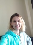 Светлана, 45 лет, Алчевськ