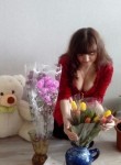 Екатерина, 38 лет, Ульяновск