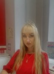 Алина, 39 лет, Нижний Новгород