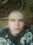 Дмитрий, 35 лет, Северодвинск
