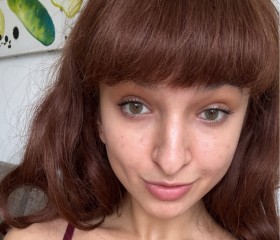 Katyy, 20, Carcassonne