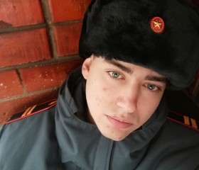 Антон, 22 года, Саратов