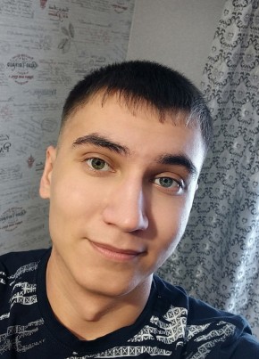 Владислав, 22, Россия, Тайга
