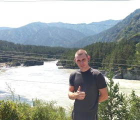 Evgeniy, 23, Biysk
