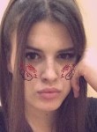 Анна - Ростов-на-Дону