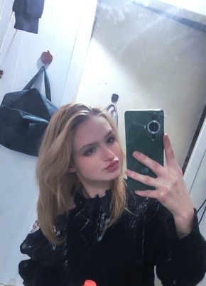 Kristina, 21, Russia, Blagoveshchensk (Amur)