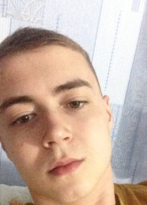 Александр Парамонов, 23, Россия, Пролетарск