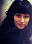 Эльвира, 28 лет, Уфа