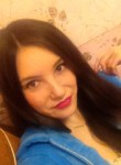 Елена, 30 лет, Иваново