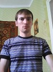 Max , 38 лет, Кропивницький